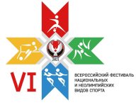 VI Всероссийский фестиваль национальных и неолимпийских видов спорта по спортивному ориентированию